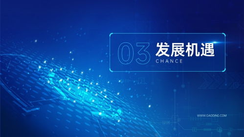 数据赋能与技术双轮驱动 物流软件开发的智慧革命与数字化跃迁